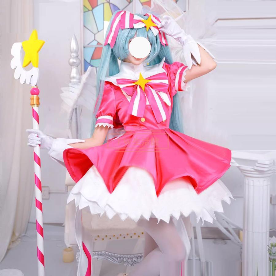 VOCALOID いますぐ輪廻 初音ミク コスプレ衣装ウィッグ 魔法の杖