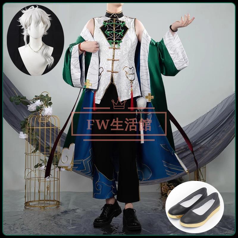 にじさんじ VTuber Dytica 2nd Anniversary 叢雲カゲツ コスプレ衣装