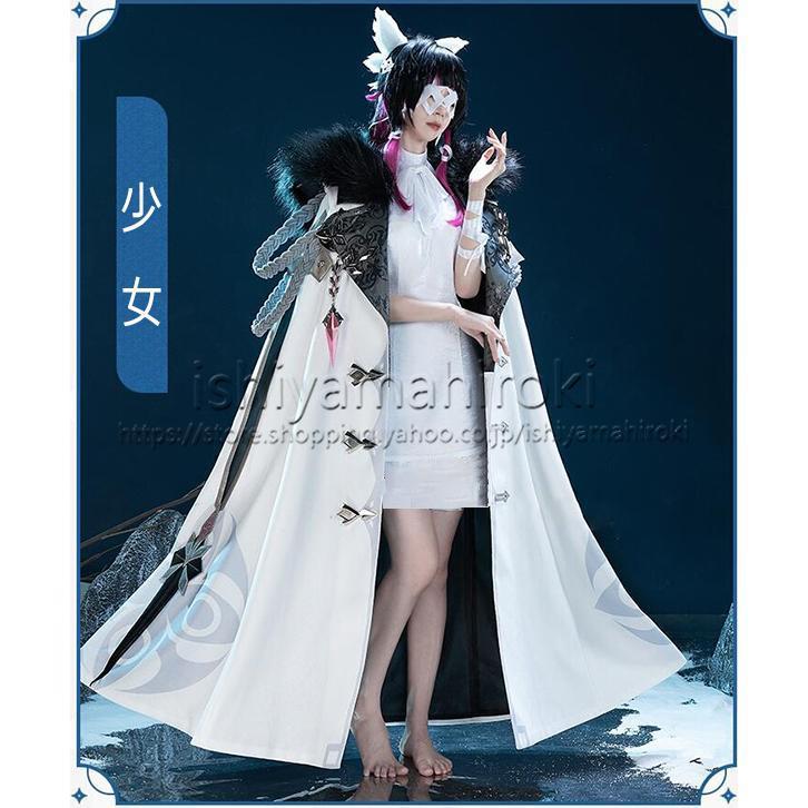 原神 げんしん Genshin 風 ファデュイの執行官 少女 コロンビーナ