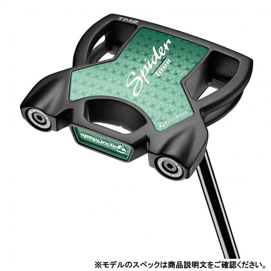 TaylorMade（テーラーメイド） レディース スパイダー ツアートラス