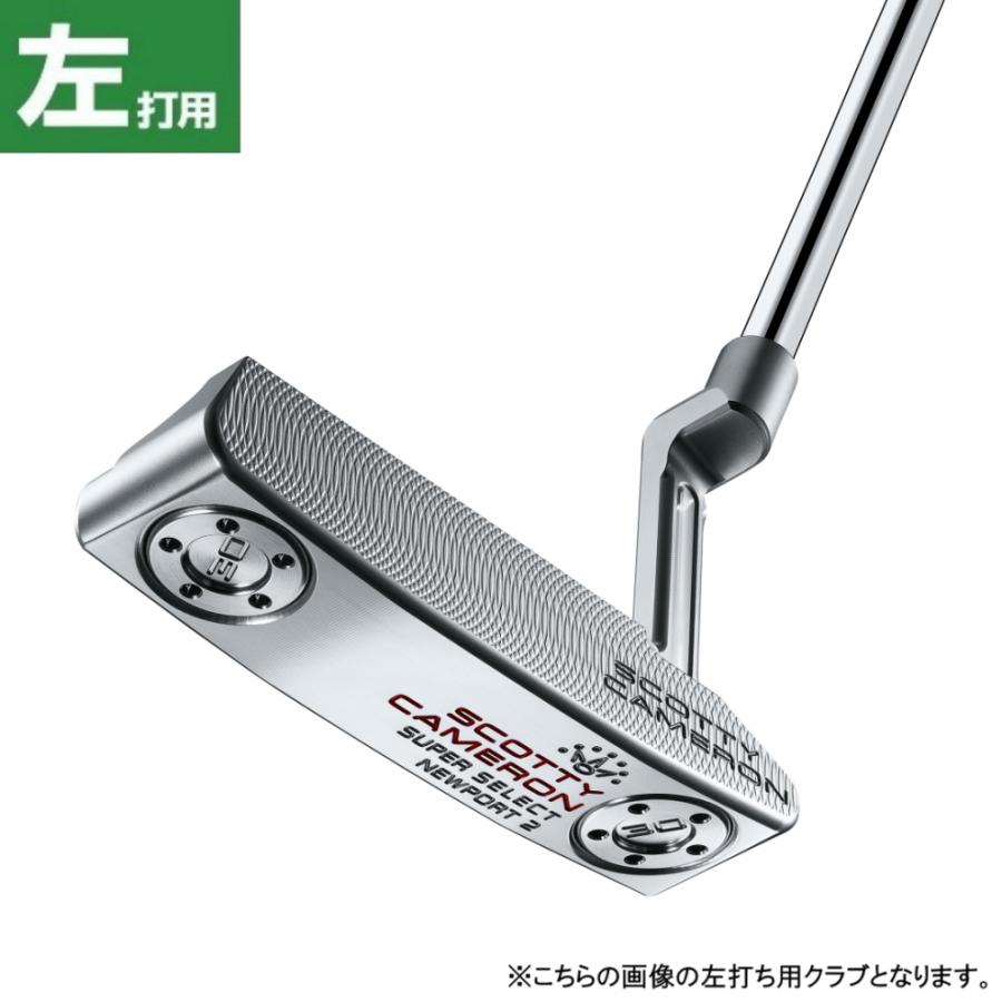 SCOTTY CAMERON スコッティキャメロン スーパーセレクト ニューポート