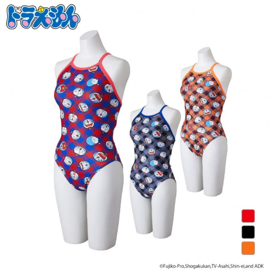 MIZUNO（ミズノ） ジュニア キッズ・子供 水泳 競泳水着 エクサー