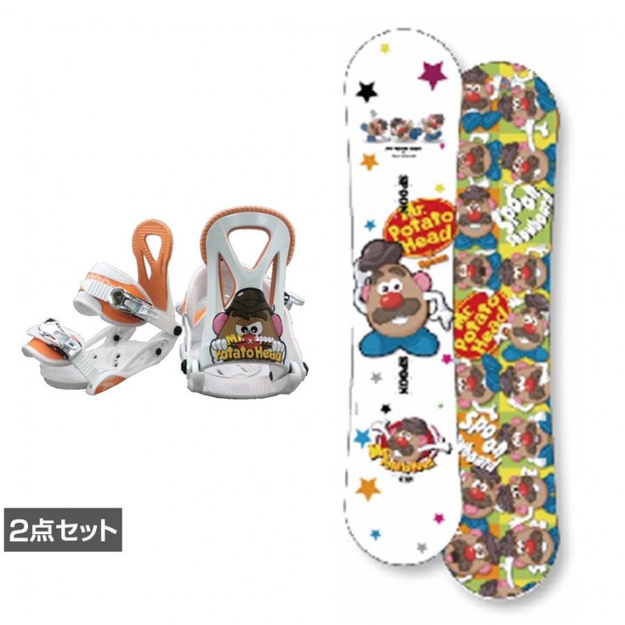 Spoon スノーボード キッズ ブーツ ビンディング 板 雪 4点セット