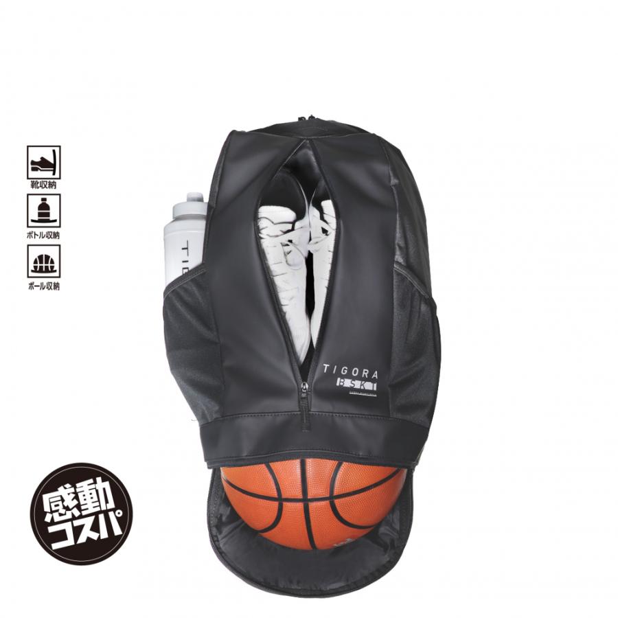 TIGORA（ティゴラ） バックパック オールインワンバッグ リュック