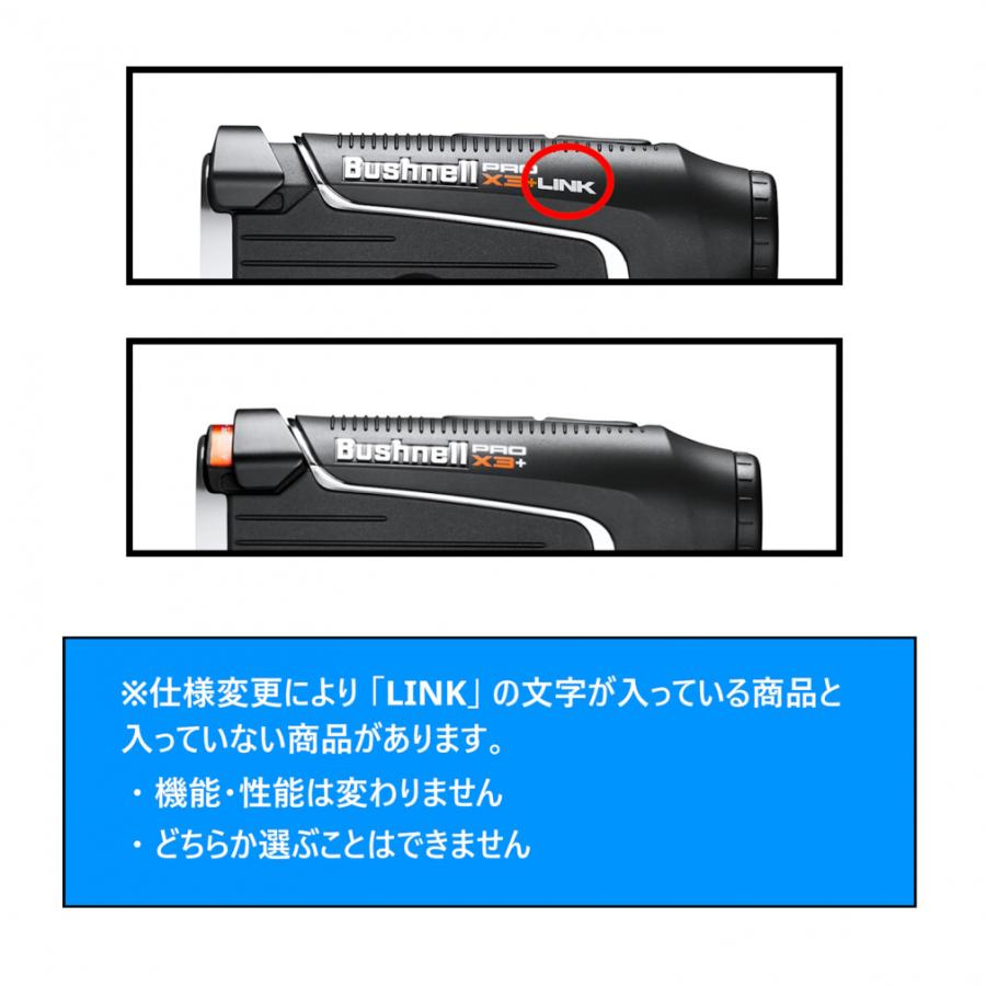 Bushnell（ブッシュネル） ピンシーカープロ X3 プラスジョルト X3PLUS