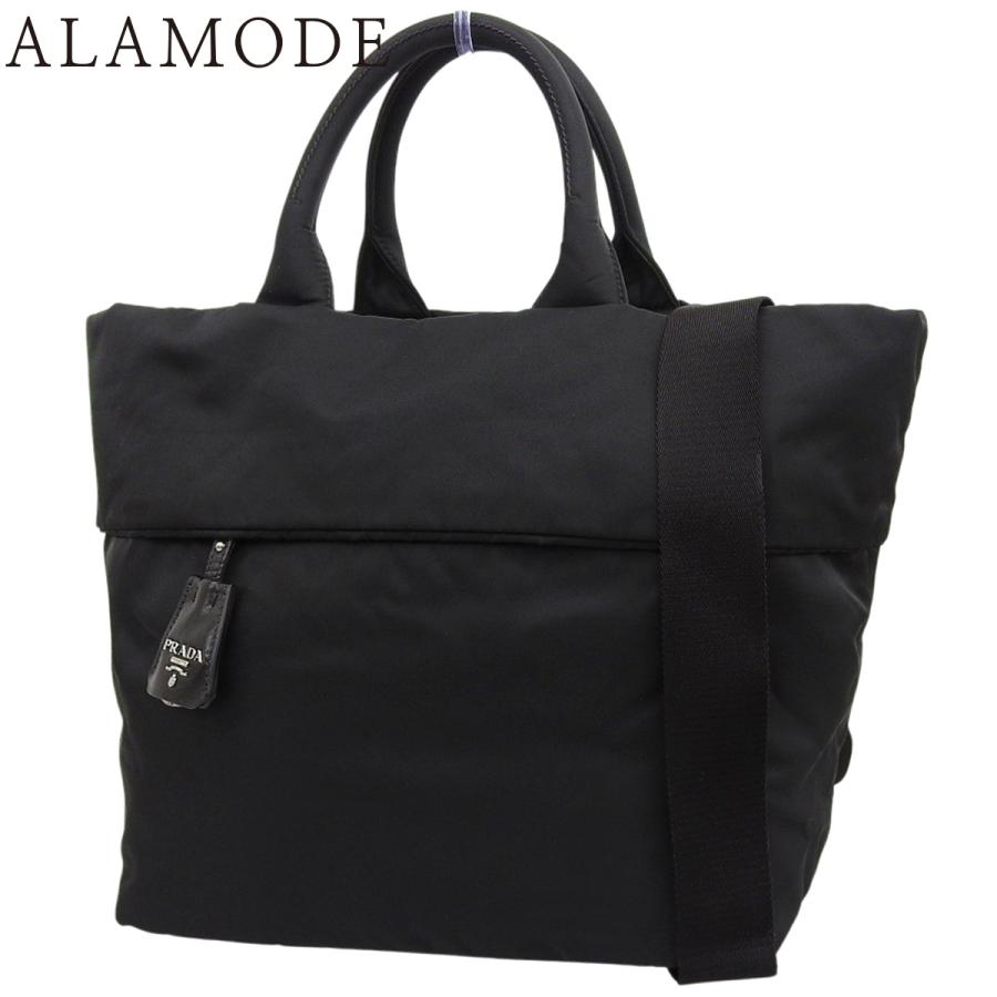 PRADA（プラダ） 2WAY リバーシブル トートバッグ ショルダー