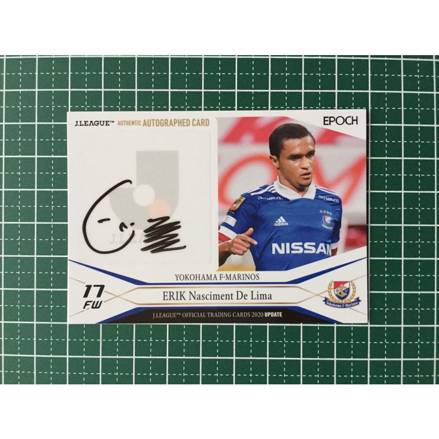 ☆EPOCH 2020 サッカー Jリーグ UPDATE #SG227 エリキ［横浜F