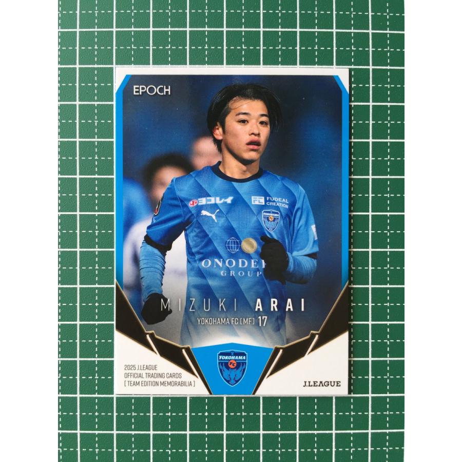 ☆EPOCH 2025 Jリーグ チームエディション・メモラビリア #YK16 新井