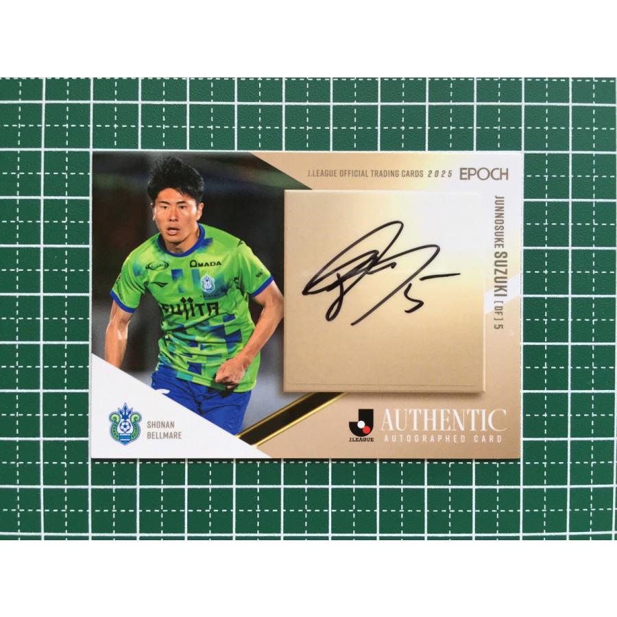 ☆EPOCH 2025 Jリーグ #SG065 鈴木淳之介［湘南ベルマーレ］直筆