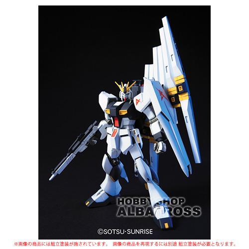 HGUC 086 1/144 RX-93 νガンダム [プラモデル] : ホビーショップ