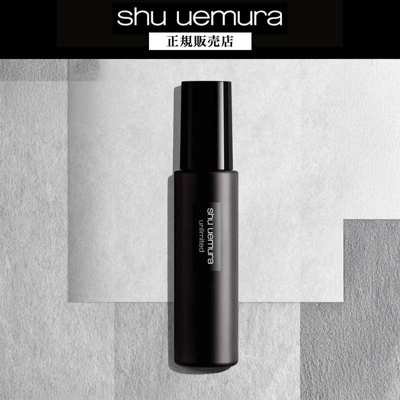 shu uemura（シュウ ウエムラ） 【462円OFF / 正規販売店】シュウ