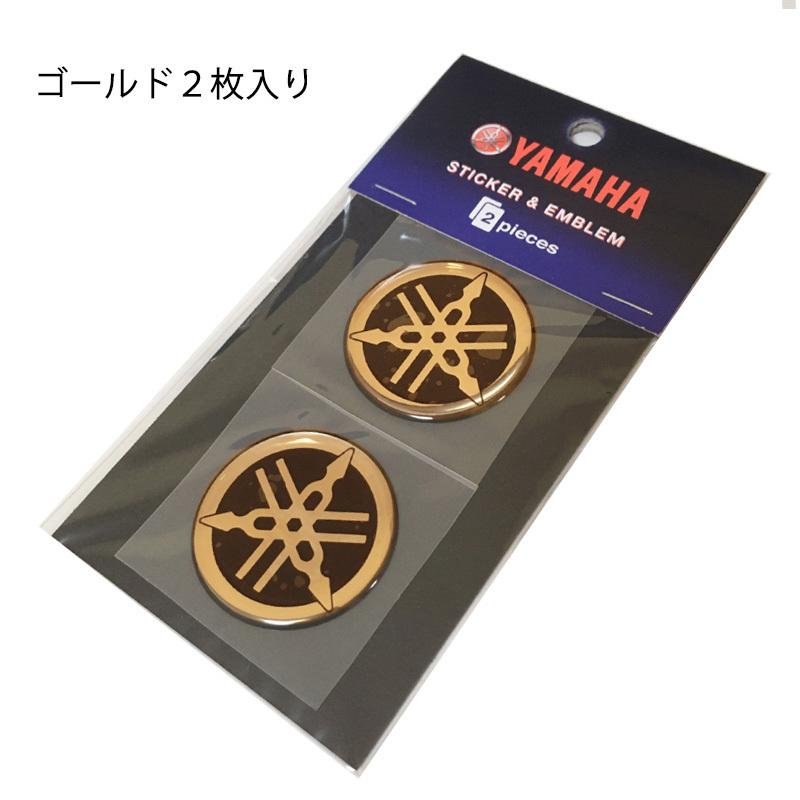 YAMAHA（ヤマハ） 音叉ビトロエンブレム Mサイズ 40φ 2枚入り ゴールド