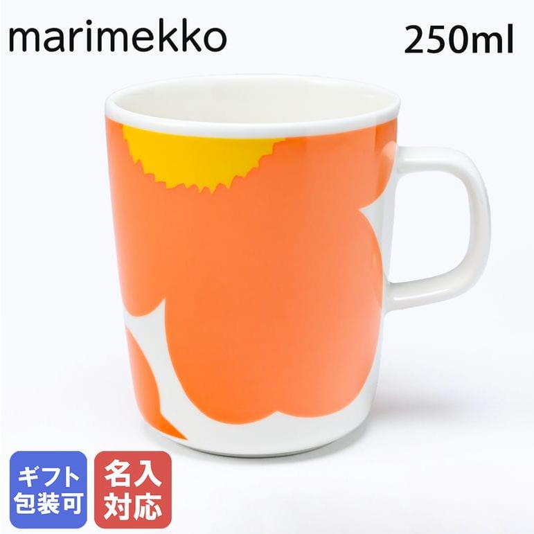 marimekko（マリメッコ） マグカップ コップ 250ml 60周年記念