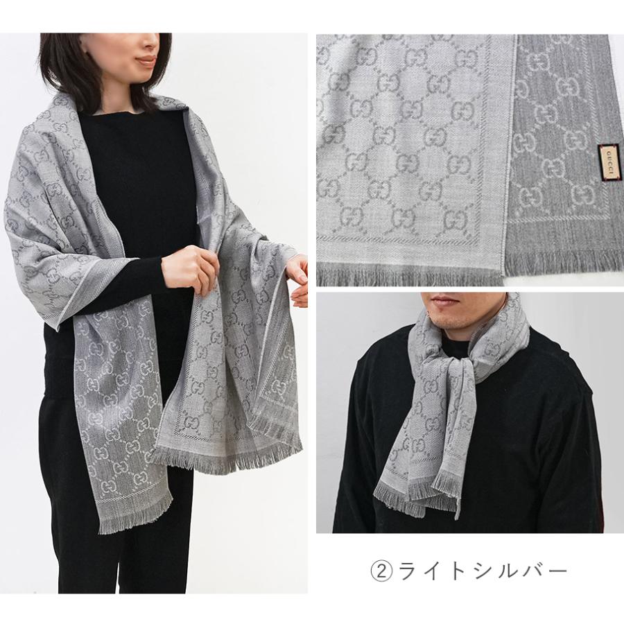 GUCCI（グッチ） ストール 5カラー 刺繍名入れ マフラー メンズ