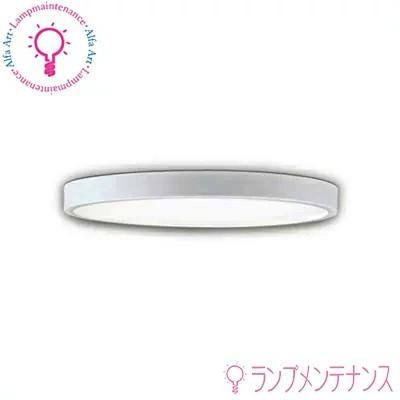 ODELIC（オーデリック） OL291363BR S LEDシーリングライト 調光・調色