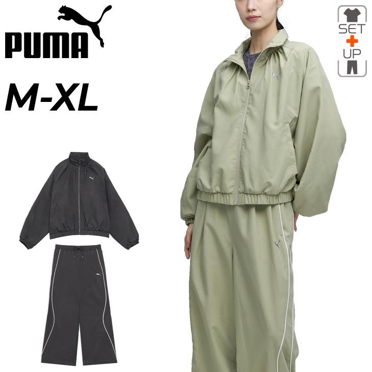 PUMA（プーマ） 上下セット レディース PUMA TRN EDGE 裏メッシュ