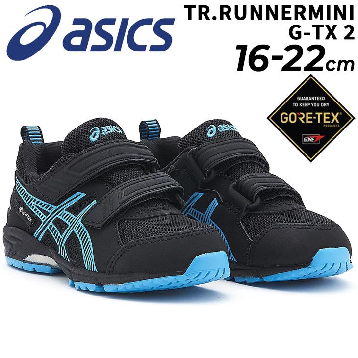 ASICS（アシックス） キッズシューズ スニーカー 16-22cm 子供靴/asics