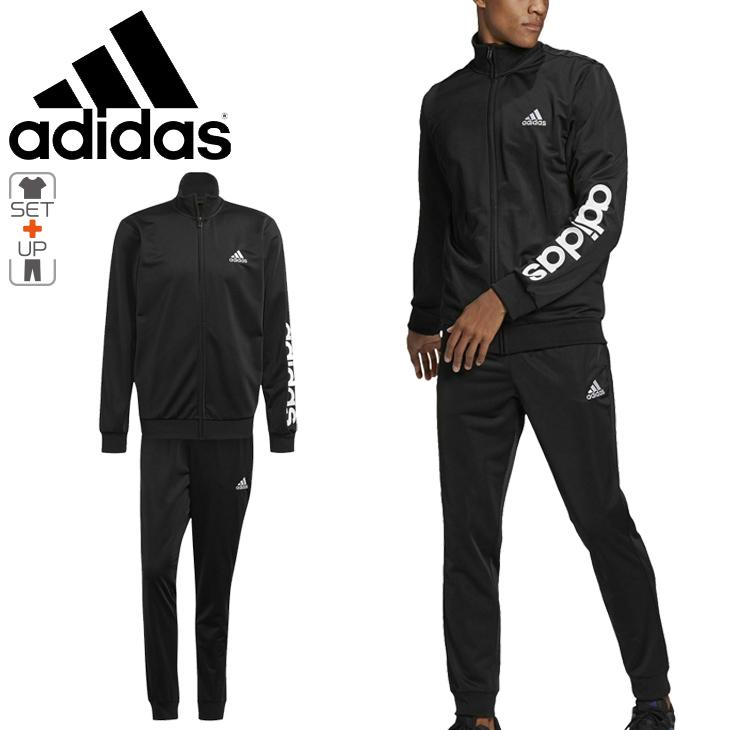 adidas（アディダス） ジャージ 上下セット ジャケット ロングパンツ