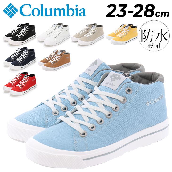 Columbia（コロンビア） スニーカー 防水 シューズ メンズ レディース