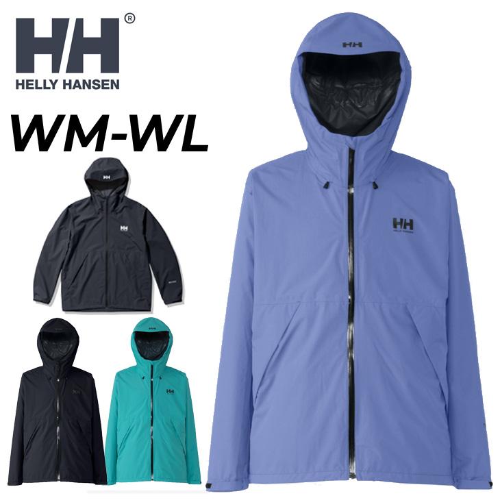 HELLY HANSEN（ヘリーハンセン） 防水ジャケット レディース