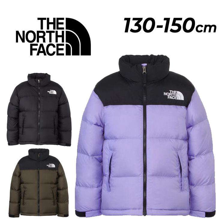 THE NORTH FACE（ザ ノースフェイス） キッズ ダウンジャケット 130