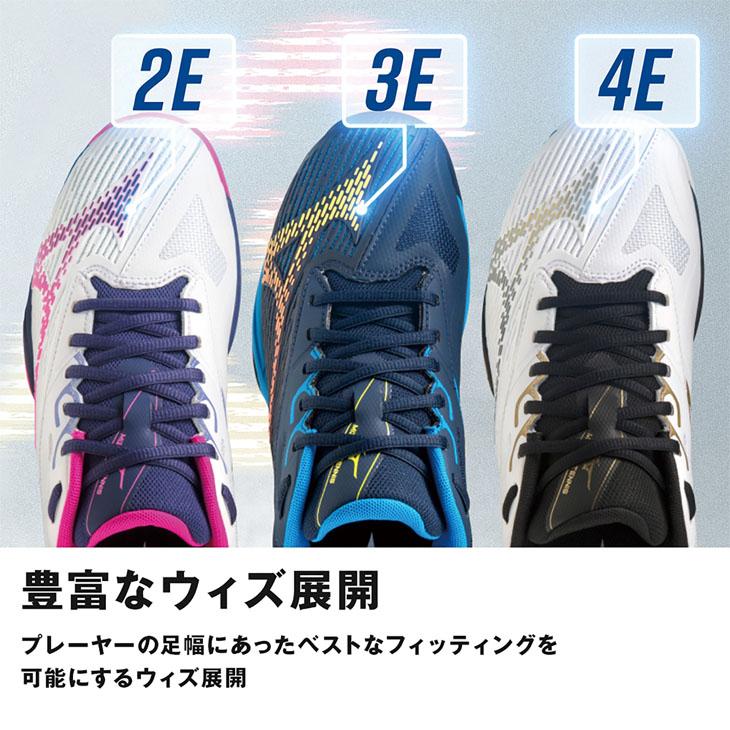 MIZUNO（ミズノ） テニスシューズ 3E相当 クレー・砂入り人工芝コート