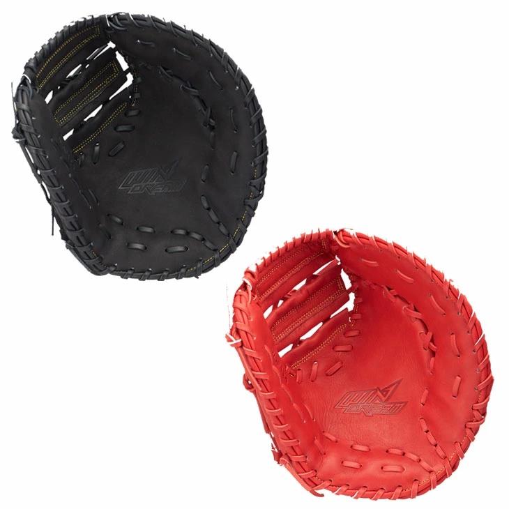 エスエスケイ（SSK） SSK BASEBALL 野球 少年軟式 ファーストミット 右