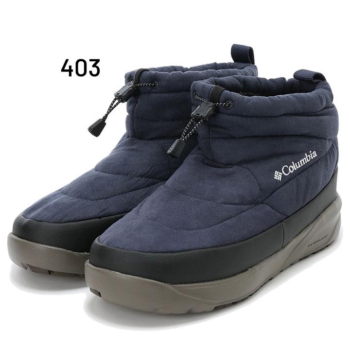Columbia（コロンビア） ウィンターブーツ ショート丈 厚底 保温 防水