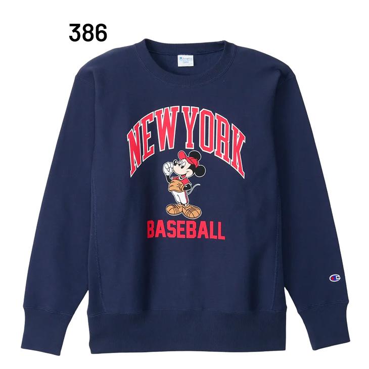 Champion（チャンピオン） スウェットシャツ 裏起毛 メンズ リバース