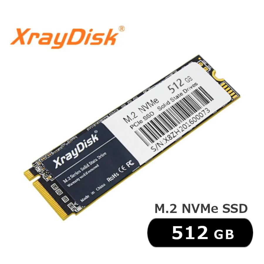 M.2 NVMe 512GB | 内蔵SSD 外付けSSD Xray Disk PCIe ノートブックPC用