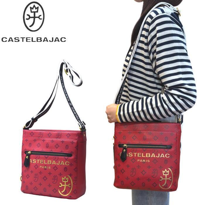 CASTELBAJAC（カステルバジャック） イケテイ サシャ クリスマス限定色