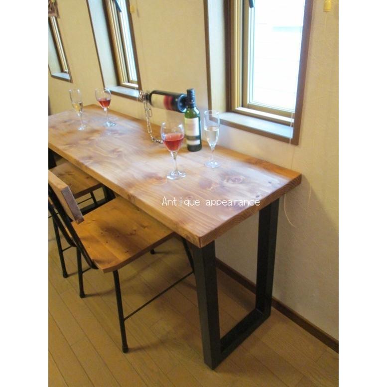 カウンターテーブル【1800】高さh715 標準アンティーク風 カウンター