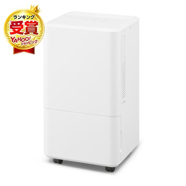 IRIS OHYAMA（アイリスオーヤマ） ICA-0302G-W ホワイト コンパクト