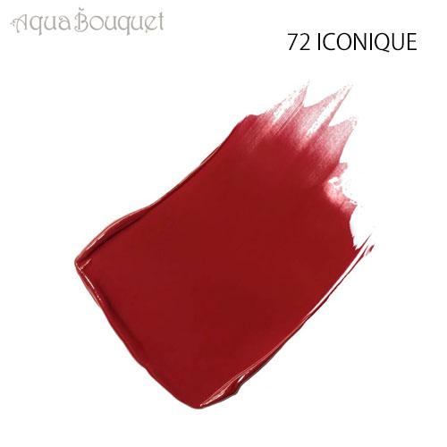 CHANEL（シャネル） ルージュ アリュール ラック 72 アイコニック