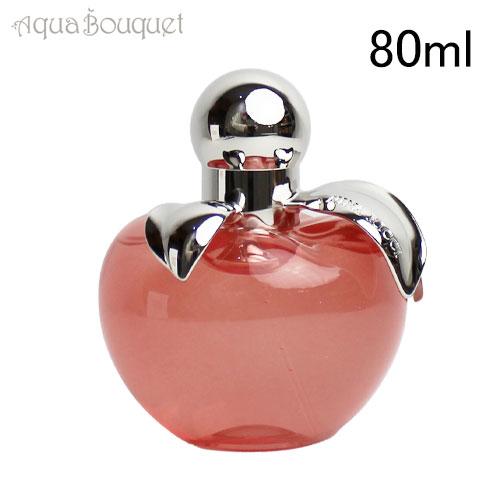 NINA RICCI（ニナ・リッチ） ニナ オードトワレ 80ml 香水 レディース