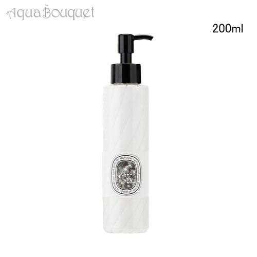 diptyque（ディプティック） フルール ドゥ ポー ボディ ローション