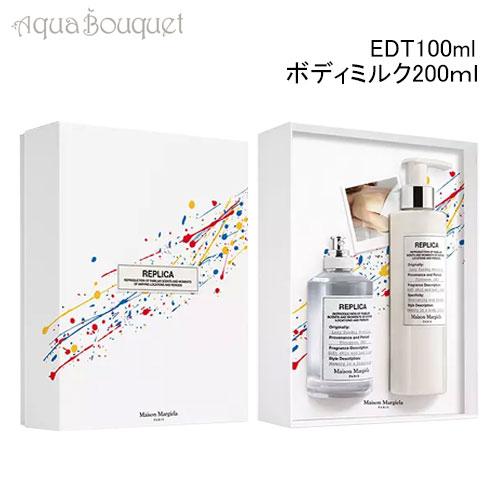 Maison Margiela（メゾンマルジェラ） メゾン マルジェラ レイジー