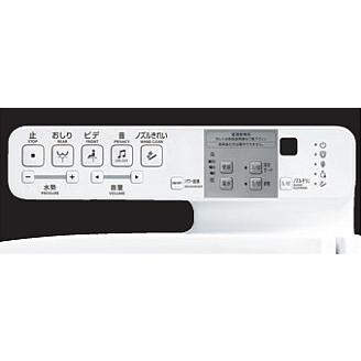 TOTO TCF587 TOTO ウォシュレットP 便器洗浄なし 便ふたあり : アクア