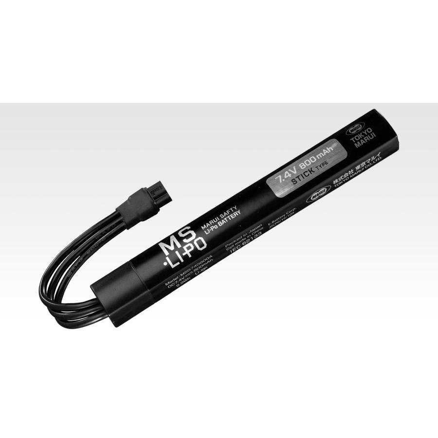 爆買 マルイ MS・Li-Po バッテリー 7.4V 800mAh スティックタイプ No