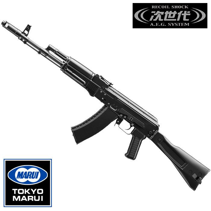 TOKYO MARUI（東京マルイ） 爆買 【東京マルイ】AK74MN｜次世代電動