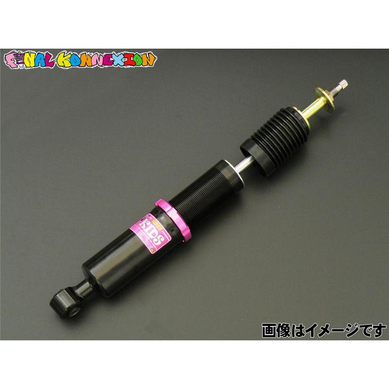 FINALKonnexion（ファイナルコネクション） N-ONE JG1 HONDA 車高調