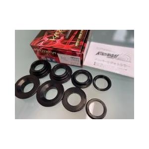 TOYOTA ZN6 86 ZN8 GR86 メンバーリジットカラー : AQMCompany - 通販