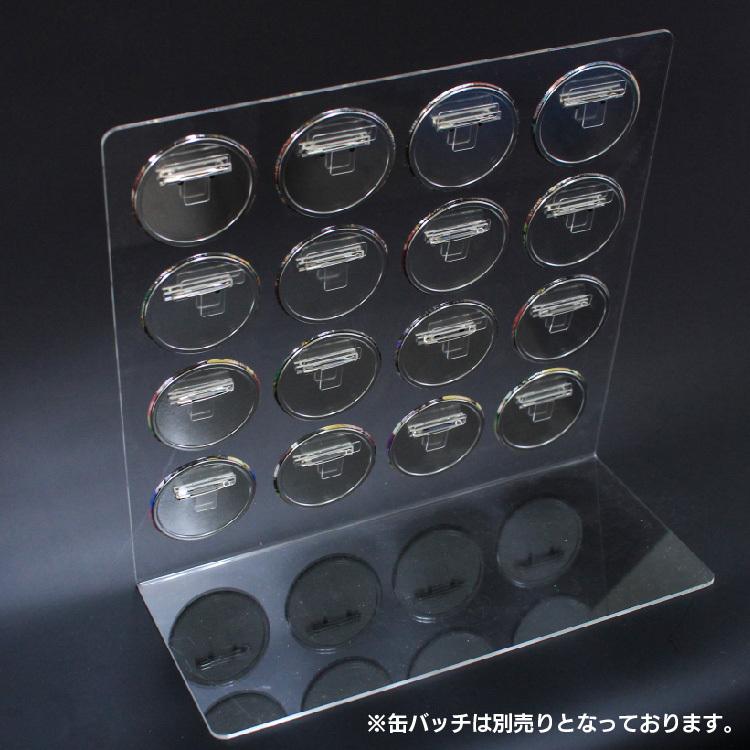 缶バッチ 用 アクリルスタンド 選べるサイズ 75×75mm用 JUMPSHOP
