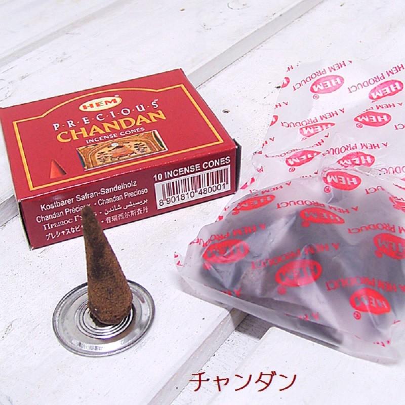 SALE HEM お香コーン10個入り チャンダン フランジパニ ムーン