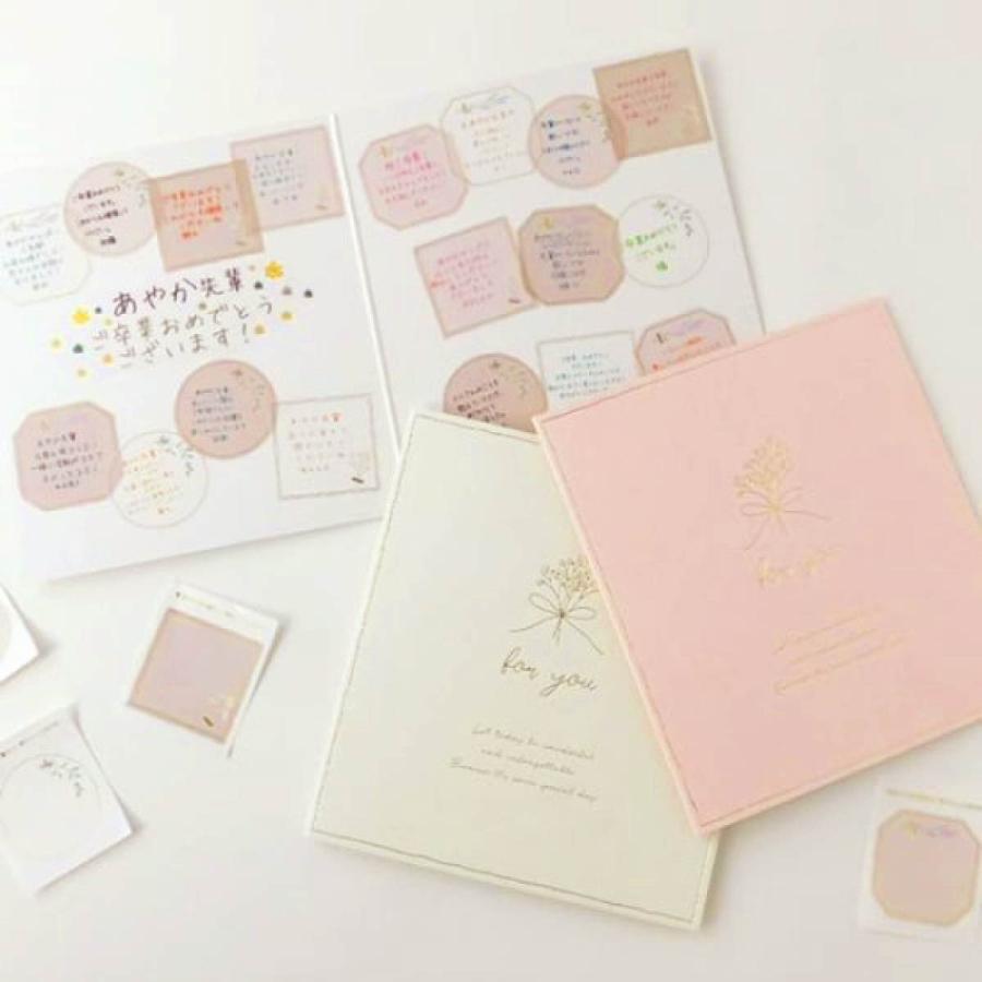 Z&K(ゼットアンドケイ) 二つ折りミニ色紙 ナチュラル (全3種) ホワイト