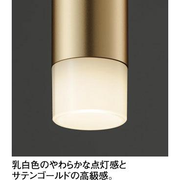 ODELIC（オーデリック） ペンダント OP252782BR Bluetooth 調光調色 高