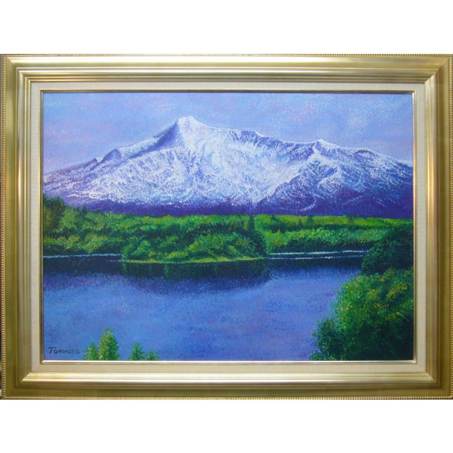 絵画 田村隆枝 油絵 肉筆油絵 雪山風景画 点描画 特別寸法 送料無料