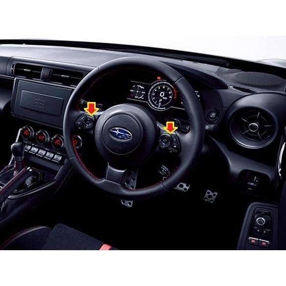 BRZ・ZD】ステアリングスイッチ（AT車用）【スバル純正