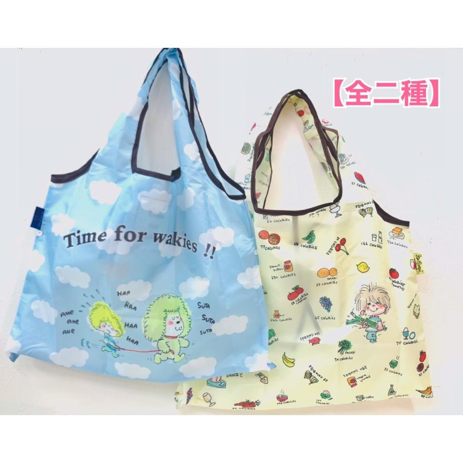 水森亜土】エコバッグ (二種)水色/黄色/持ち運びに便利/コンパクト