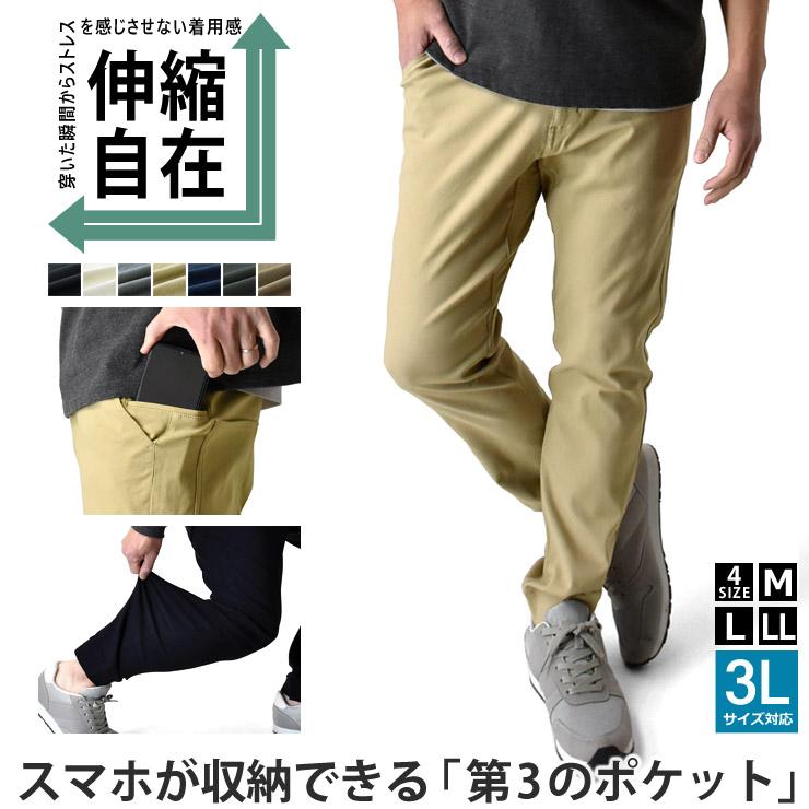 ARUGE（アルージェ） ＼リニューアルして新登場☆2025年版／ ジョガー